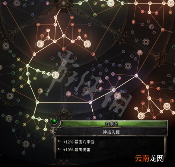 破坏领主暴杀流怎么玩 破坏领主暴杀流玩法思路分享_网