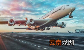 飞机上可以带免洗洗手液吗 飞机上可不可以带免洗洗手液