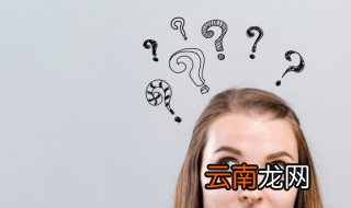 坚持就是胜利是哪个名人说的 坚持就是胜利是谁说的