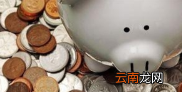 靠谱的五到三十万的网贷口子有哪些?靠谱的五到三十万的网贷口子盘点!