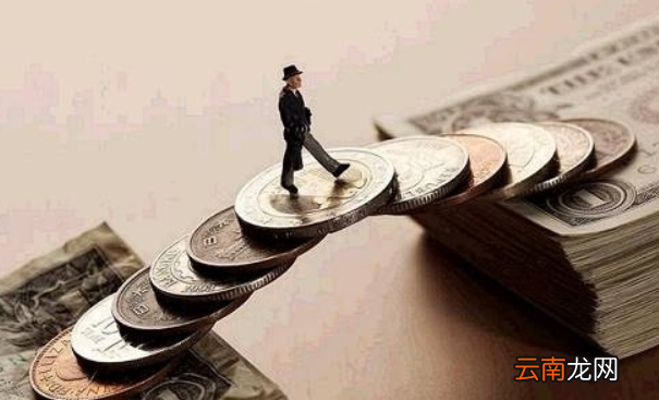 如何向银行申请贷款？怎么向银行申请贷款？