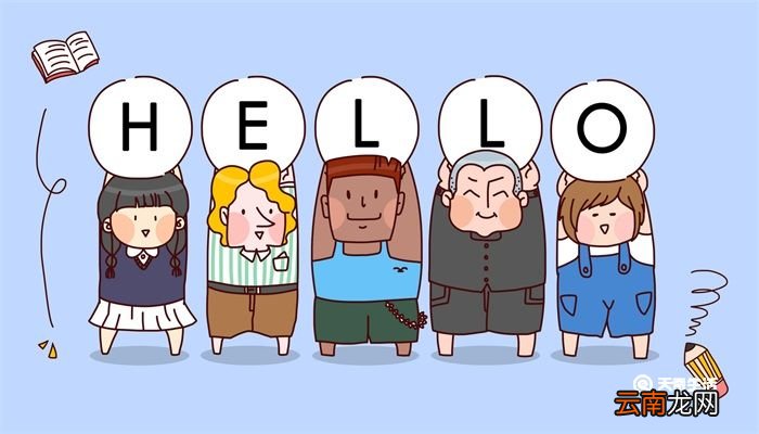26个字母顺序 26个字母顺序是