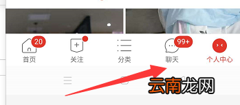 拼多多直接免拼在哪里查看 拼多多直接免拼在哪