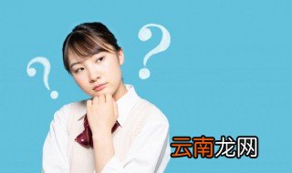 豆瓣酱怎样储存不会坏 豆瓣酱储存不会坏的做法
