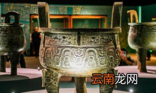 鼎的风水功能及象征意义 鼎在风水中代表着什么意思
