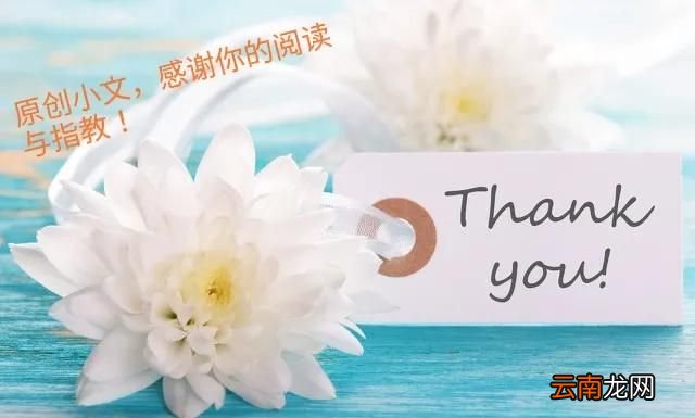 鲁迅写的最让你感动的话是什么
