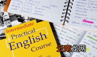 洗澡英语怎么读 洗澡英语怎么念