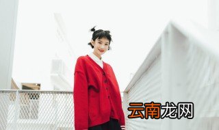 好听的暖心的昵称女 女人很暖心的昵称
