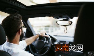 黄线车位线什么意思 黄线车位线的意思