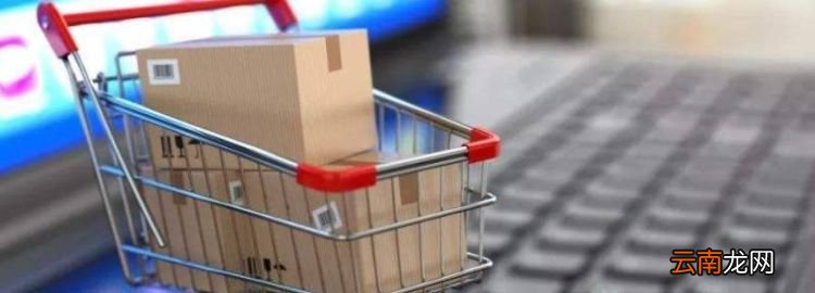 市场是什么，.市场在商品经济中具有哪些主要功能和作用
