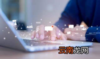 神舟的准系统是什么意思 神舟的准系统的简介