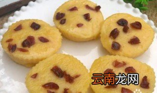 如何做一份南瓜糯米糕 怎么做一份南瓜糯米糕