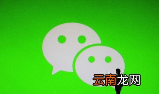 带春字的网名，带春字的网名三个字