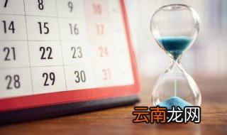 21世纪到几几年结束 21世纪什么时候结束呢