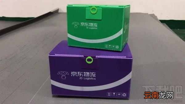 京东物流青流箱是什么？京东物流绿盒子哪里有？