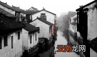 江南水乡在哪里 江南水乡地址