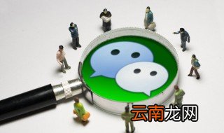 暖心的男士昵称 男生超级暖心的昵称