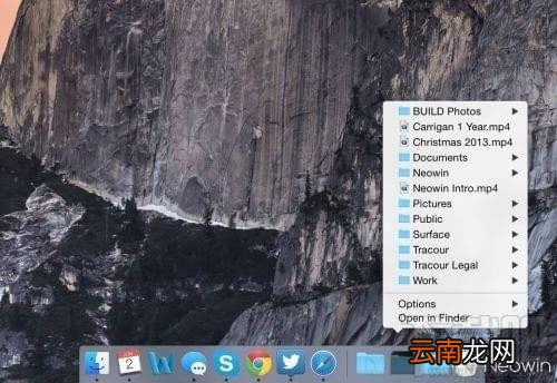 苹果电脑安全漏洞无需密码就可以解锁怎么解决？