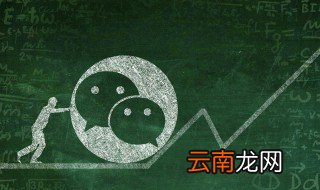 暖心微信名字男生 阳光暖心男孩的微信昵称