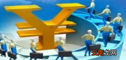 怎么分期付款买手机?如何分期付款买手机?