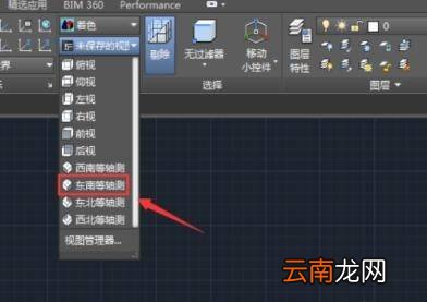 cad三维建模方法是什么