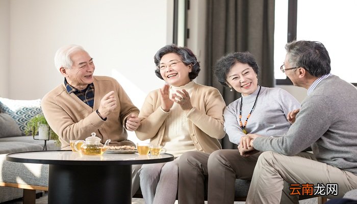 退休金和养老金的区别 退休金和养老金有什么区别