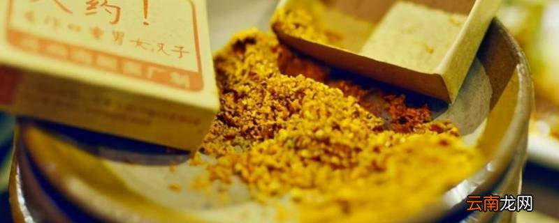 用硝石降温风扇对着水吹可以吗