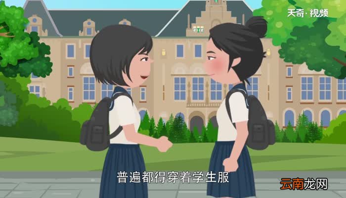 JK制服中的JK是什么意思 JK制服的实际解释
