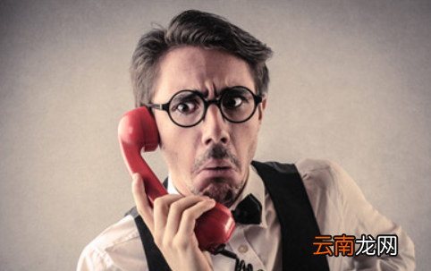 农村信用社贷款利息是怎么回事？农村信用社贷款利息是怎么算的？