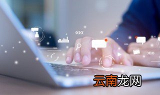 好听霸气的群名称大全 经典群名称大全霸气