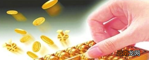 商业银行贷款业务市场分析是怎么回事？商业银行贷款业务市场分析是什么样的？