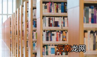 明朝民法典简介，简述明代司法机构