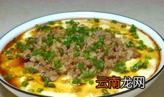 鸡蛋蒸肉末的做法大全 鸡蛋蒸肉末的三种做法介绍