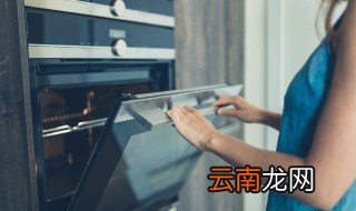 提前预热什么意思 活动提前预热意思是什么