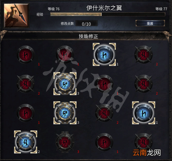 破坏领主新人战士怎么玩 破坏领主新人战士BD玩法推荐_网