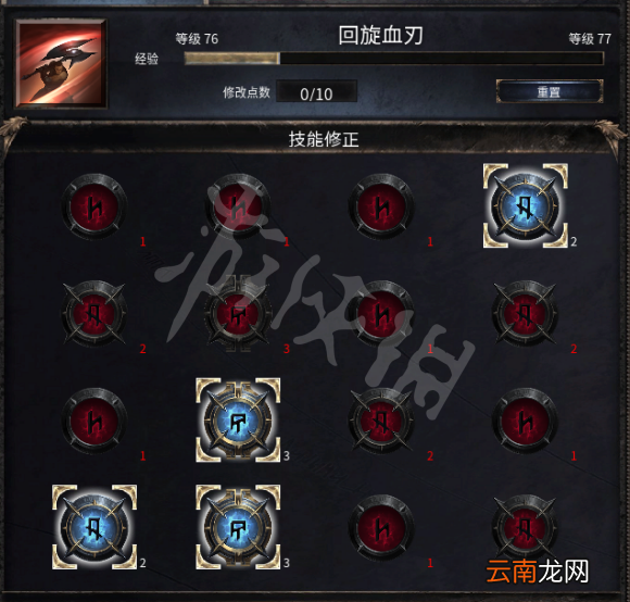 破坏领主新人战士怎么玩 破坏领主新人战士BD玩法推荐_网