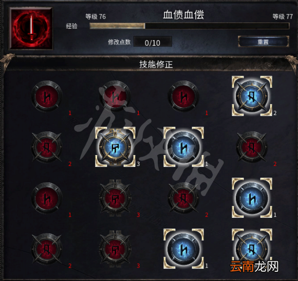 破坏领主新人战士怎么玩 破坏领主新人战士BD玩法推荐_网