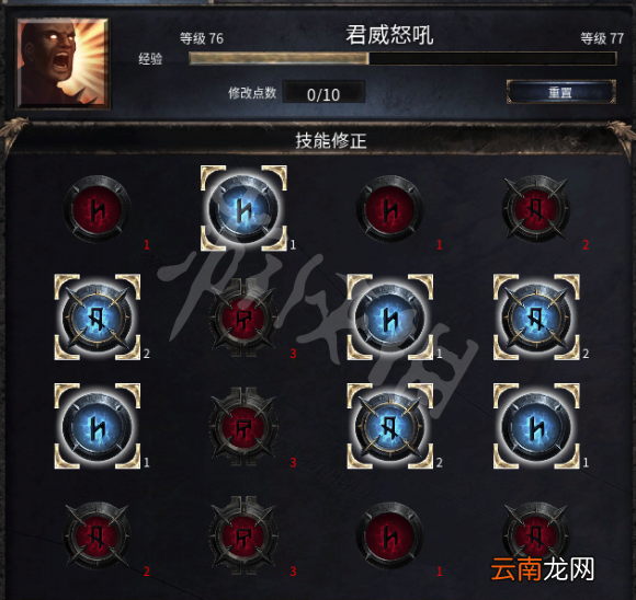 破坏领主新人战士怎么玩 破坏领主新人战士BD玩法推荐_网