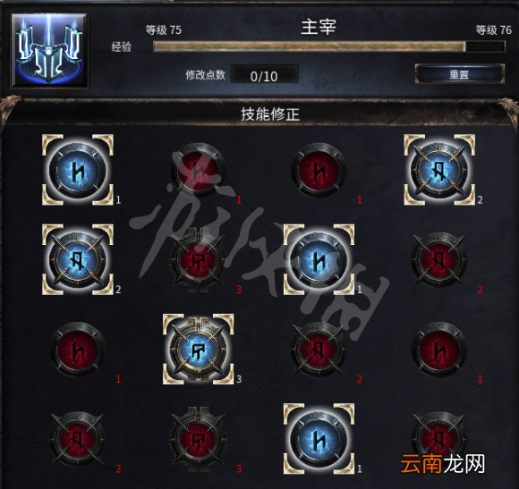 破坏领主新人战士怎么玩 破坏领主新人战士BD玩法推荐_网