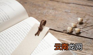 带有青的唯美古风名字 带青字的唯美古风名字
