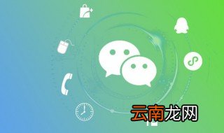 好听的老乡群名称大全 经典的老乡群名称大全