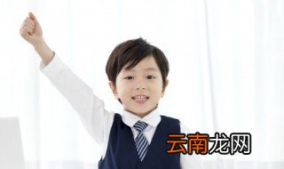 地多音字组词 地多音字组词有哪些
