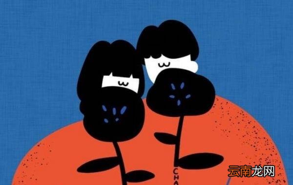 摩羯座是什么的人群呢 摩羯座的性格特点是什么呢