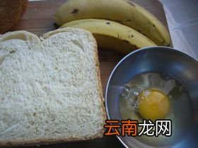 煎香蕉土司卷的做法