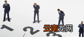 贷款秒拒原因是？贷款秒拒原因盘点！