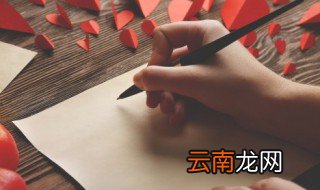 古风漫画名字大全 漫画作品名称大全古风