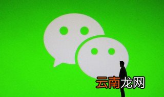 微信男生昵称伤感 微信男生昵称