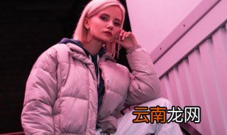 洗羽绒服的最佳方法 洗羽绒服的最佳方法是什么