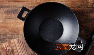 锅底的商标胶怎么清理干净 锅底的商标胶如何清理干净