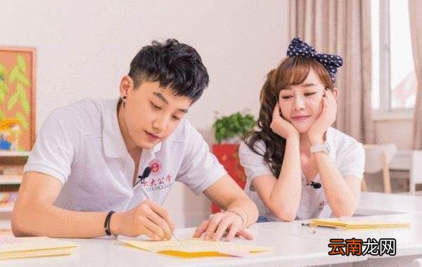 追求完美爱情的人是什么心理 女性搭讪男性技巧